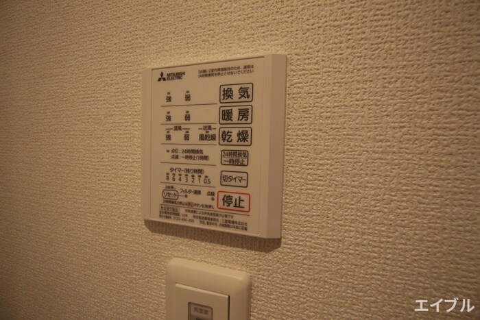 オーヴの物件内観写真