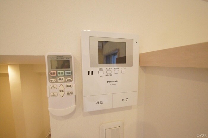 Bau HauseⅡの物件内観写真