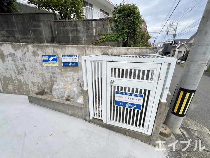 フレッシュ高宮の物件外観写真