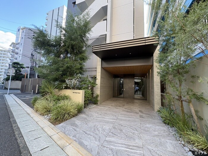 アルファレガロ大橋の物件外観写真