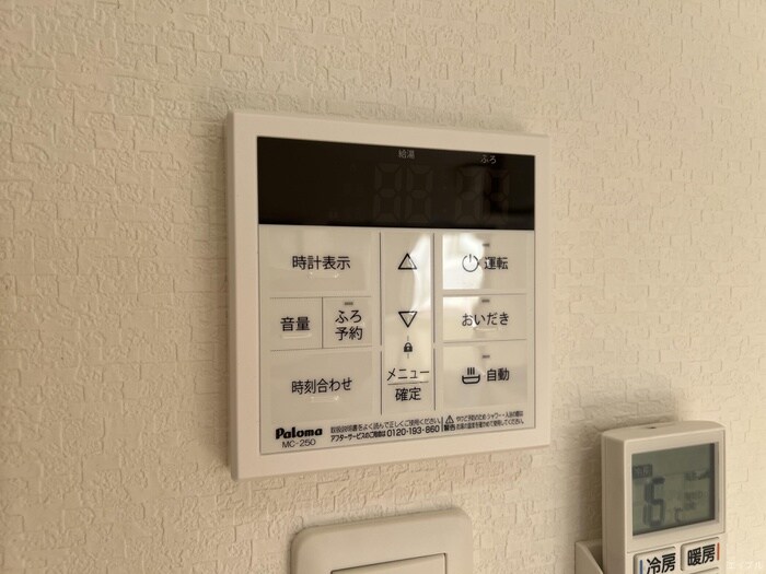 第４９川崎ビルの物件内観写真