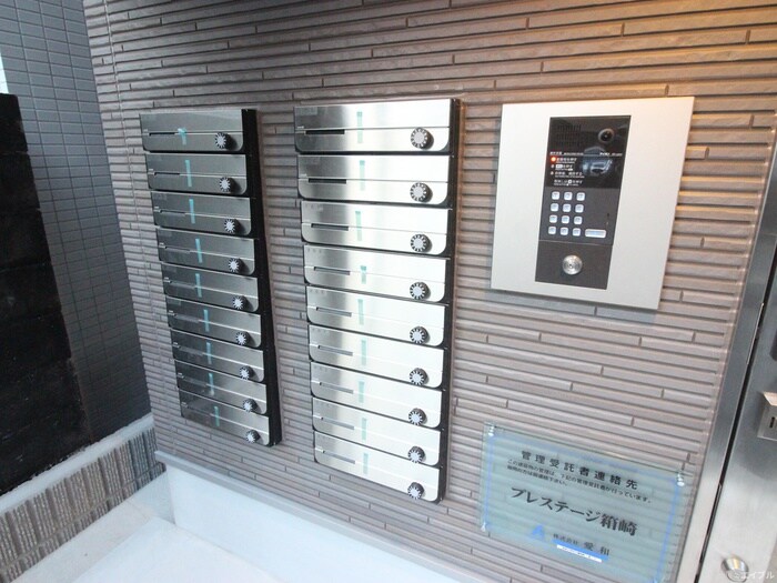 プレステージ箱崎の物件外観写真