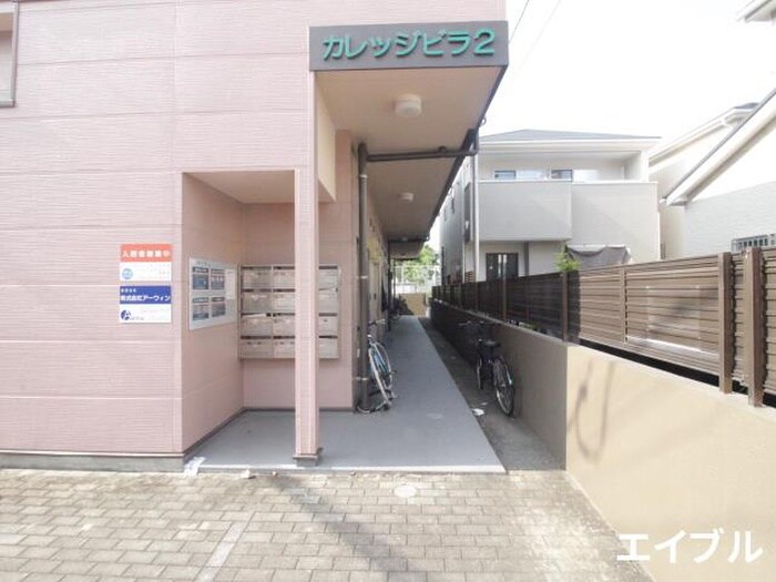 カレッジビラⅡの物件外観写真