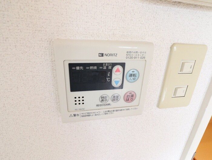 自由ヶ丘ヒルズ・桜の物件内観写真