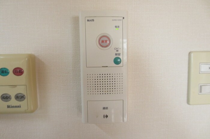 アルカディア新宮の物件内観写真