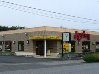 ベルニーニ博多南の物件内観写真