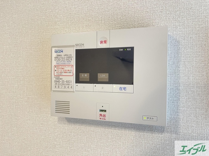 オリカン舞の里　A棟の物件内観写真