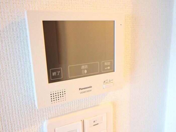 シャトレ平尾浄水町の物件内観写真