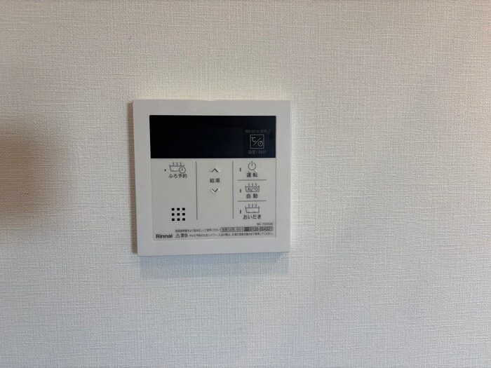 ｱﾄﾘｵﾌﾗｯﾂ井尻の物件内観写真