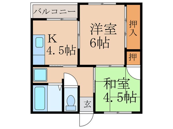 ヒロセアパートの物件間取画像