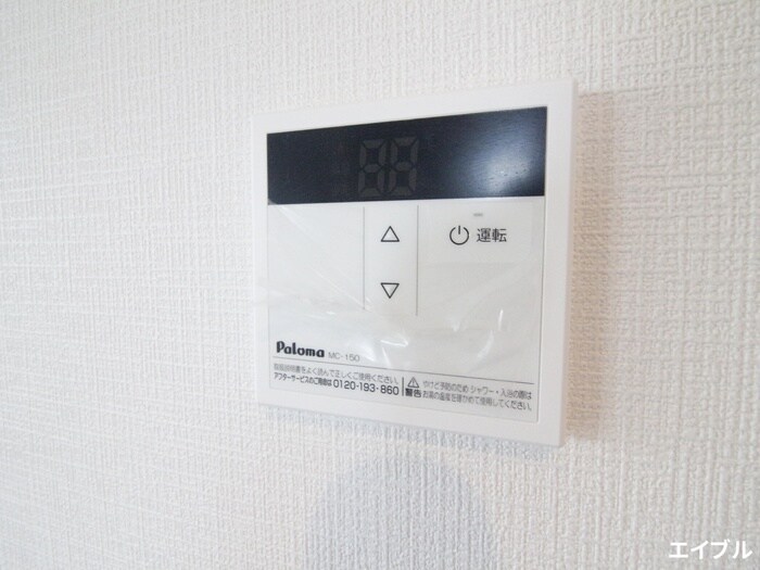 SWEET　ALYSSUM　MUGINIOⅡの物件内観写真