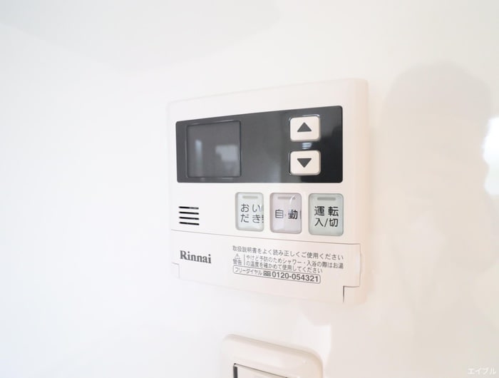 primoの物件内観写真