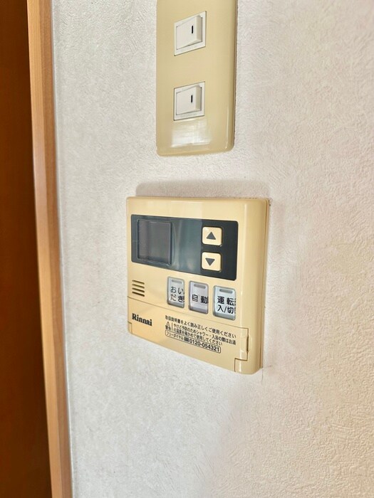 グランドハイツ垣生の物件内観写真