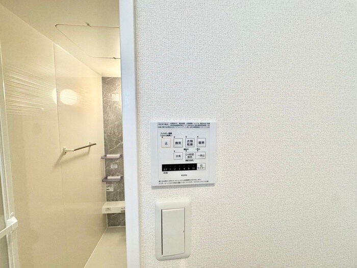 イオメール折尾B棟の物件内観写真