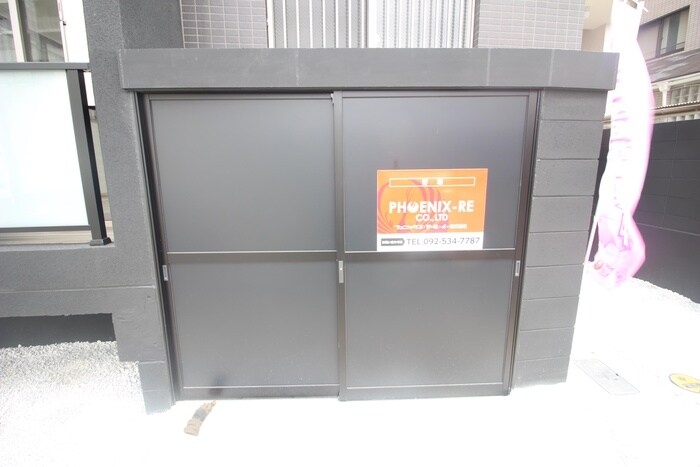 PHOENIX大橋南の物件外観写真