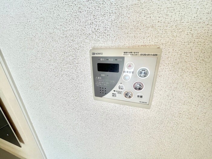 デスパシオⅠの物件内観写真