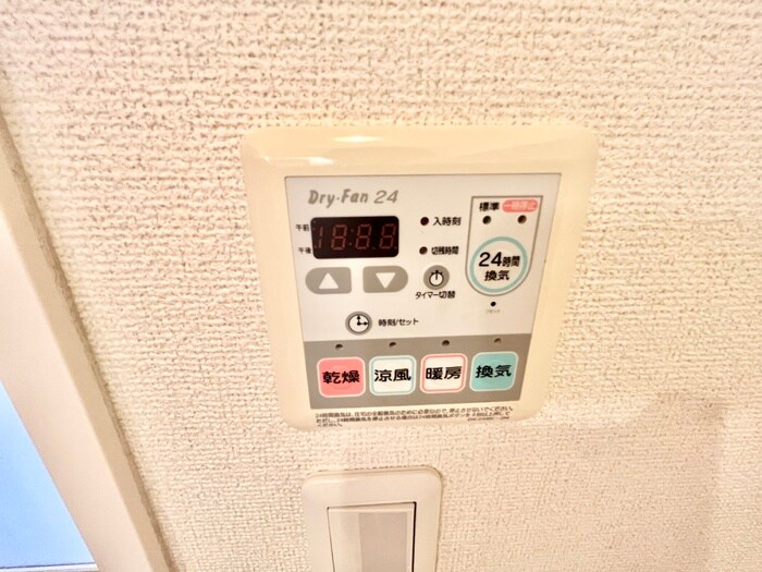 デスパシオⅠの物件内観写真