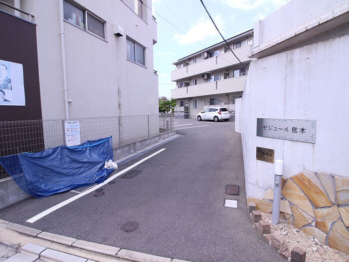 セジュール熊本の物件外観写真