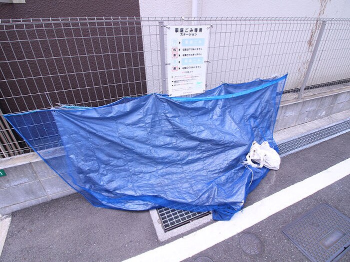 セジュール熊本の物件外観写真