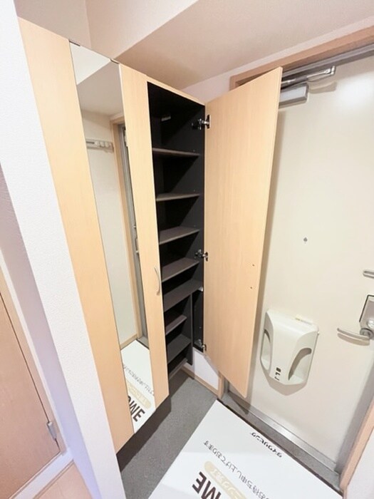 セジュール熊本の物件内観写真