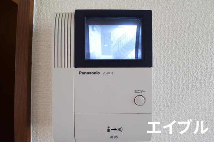 イクスピアリ ベ マーイの物件内観写真