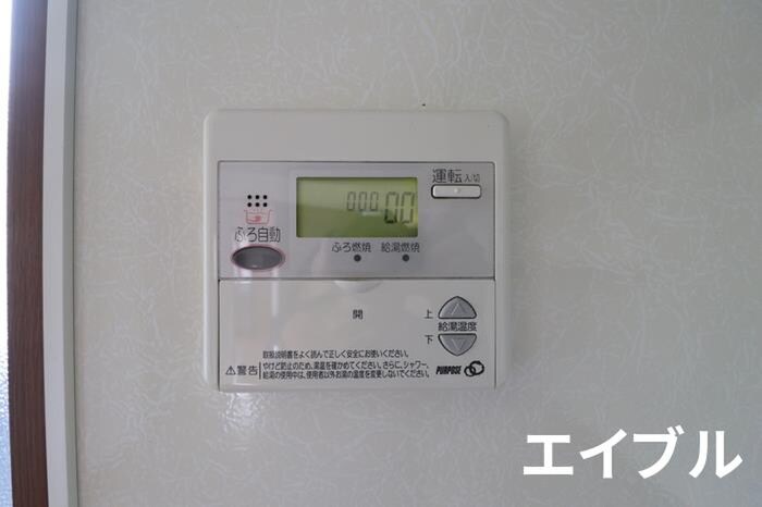 イクスピアリ ベ マーイの物件内観写真