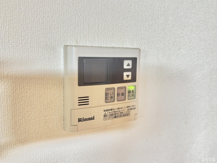 メゾン・ド・アスカの物件内観写真