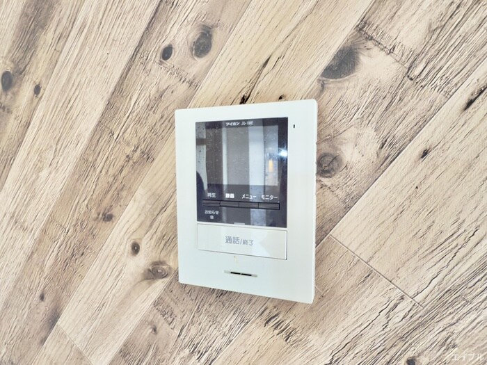 メゾン・ド・アスカの物件内観写真