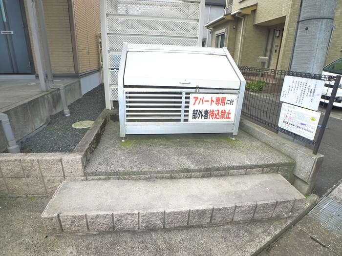 モナリエプライズ　Ａ棟の物件外観写真