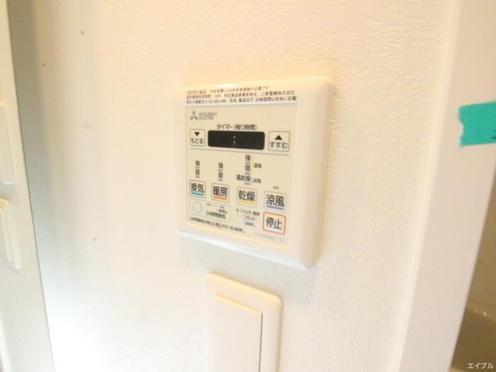 エンクレスト博多駅南FIT(213)の物件内観写真