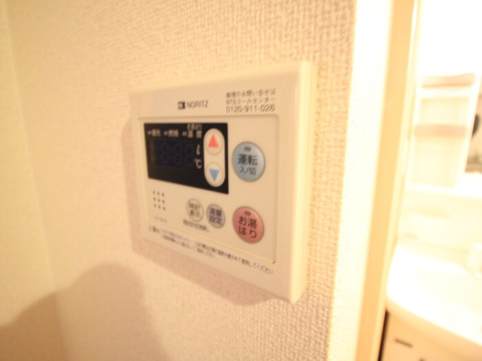 シャイン湯野原の物件内観写真