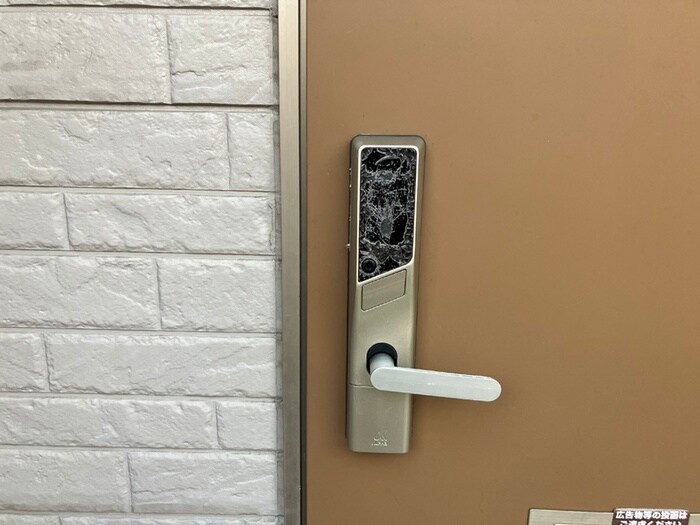 リースランド川上　Ａ棟の物件内観写真