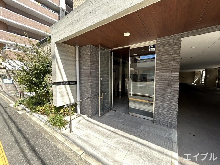 BPRレジデンス高宮の物件外観写真