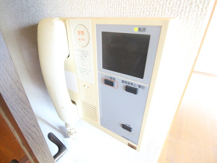 インペリアル大賀Ⅱの物件内観写真