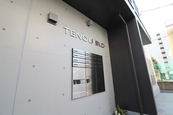 ＴＥＮＯＵ　ＢＬＤの物件外観写真