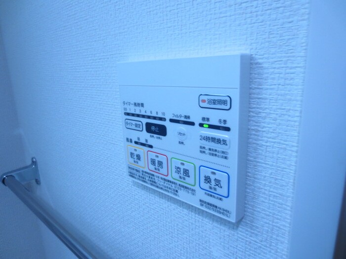 ヴィンテージ箱崎東の物件内観写真