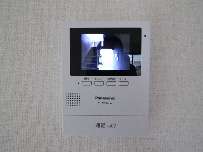 セジュール花見東Ⅰの物件内観写真