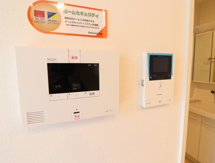 ＴＡＩＳＨＯＫＡＮ　ⅩⅥの物件内観写真