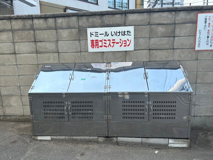 ﾄﾞﾐ-ﾙいけはたの物件外観写真