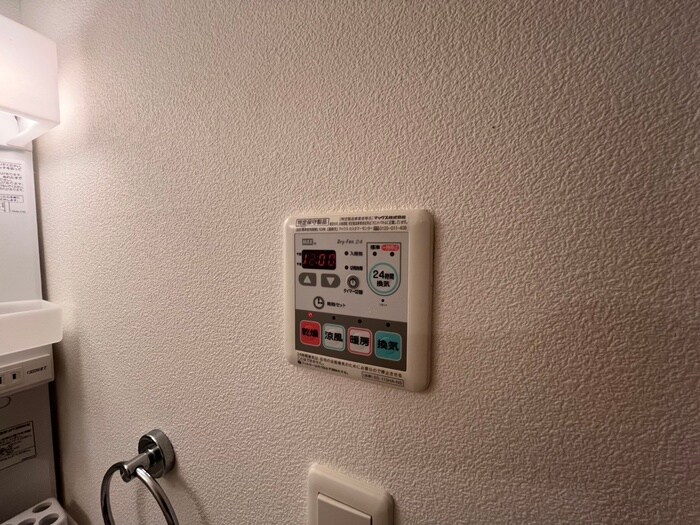 ル・ファ－ル大通の物件内観写真