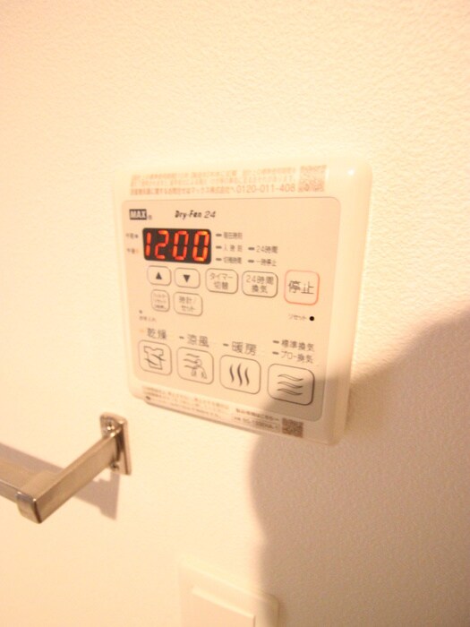 中鉱ビルの物件内観写真