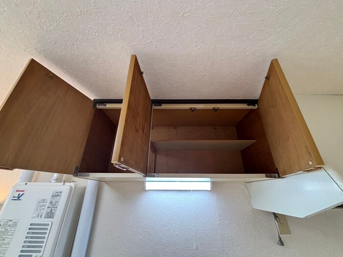 コーポグリーンピジョンの物件内観写真