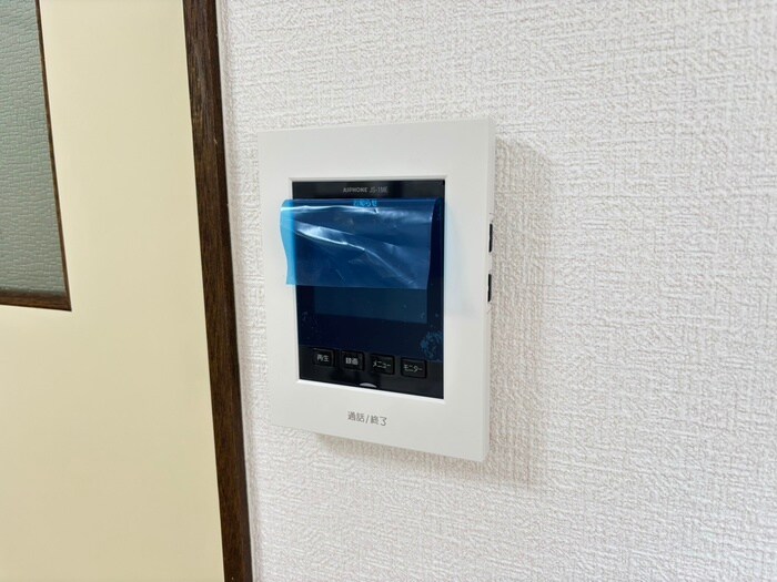 コーポグリーンピジョンの物件内観写真