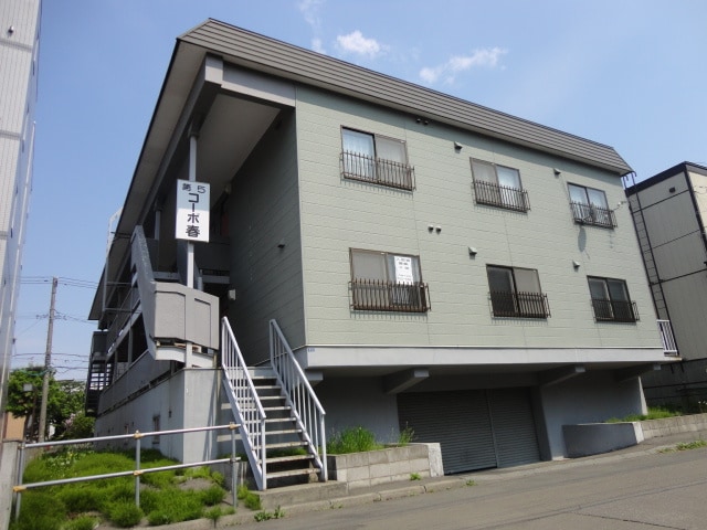 第5コーポ春の物件外観写真