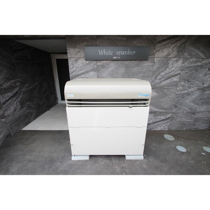 White spanker南郷7丁目の物件外観写真