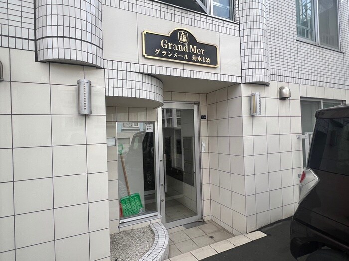 グランメ－ル菊水１条の物件外観写真