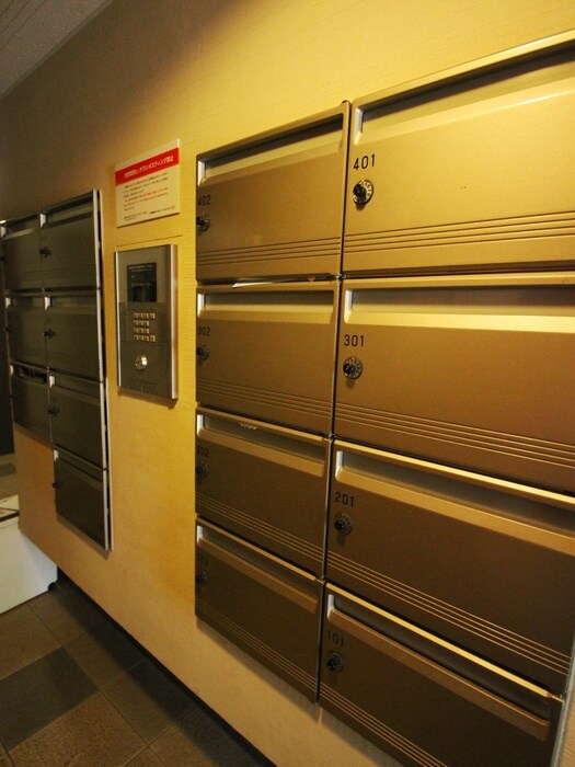 エ－ル平岸の物件外観写真