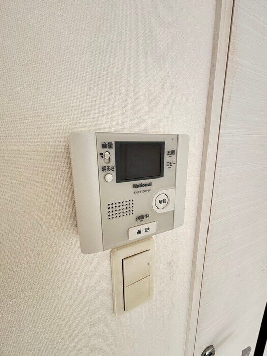 エ－ル平岸の物件内観写真