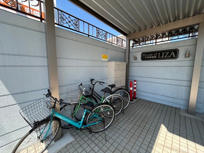 House of LIZA 平岸壱番館の物件外観写真