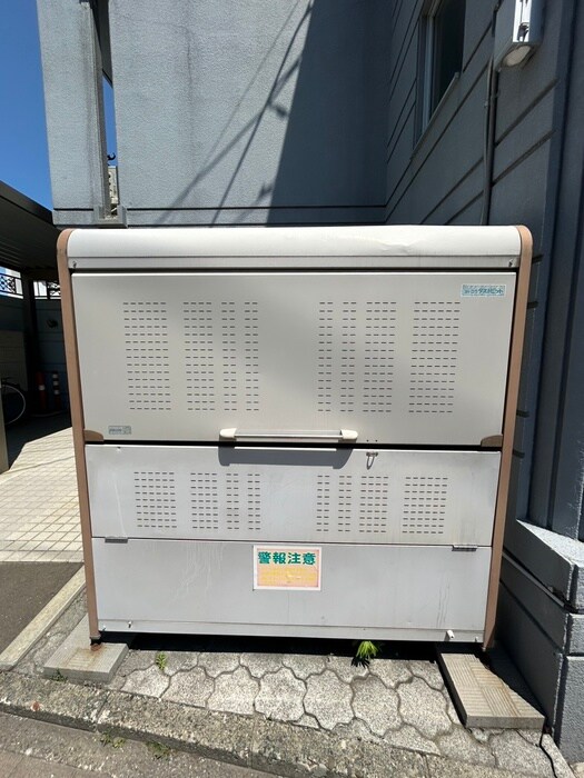 House of LIZA 平岸壱番館の物件外観写真